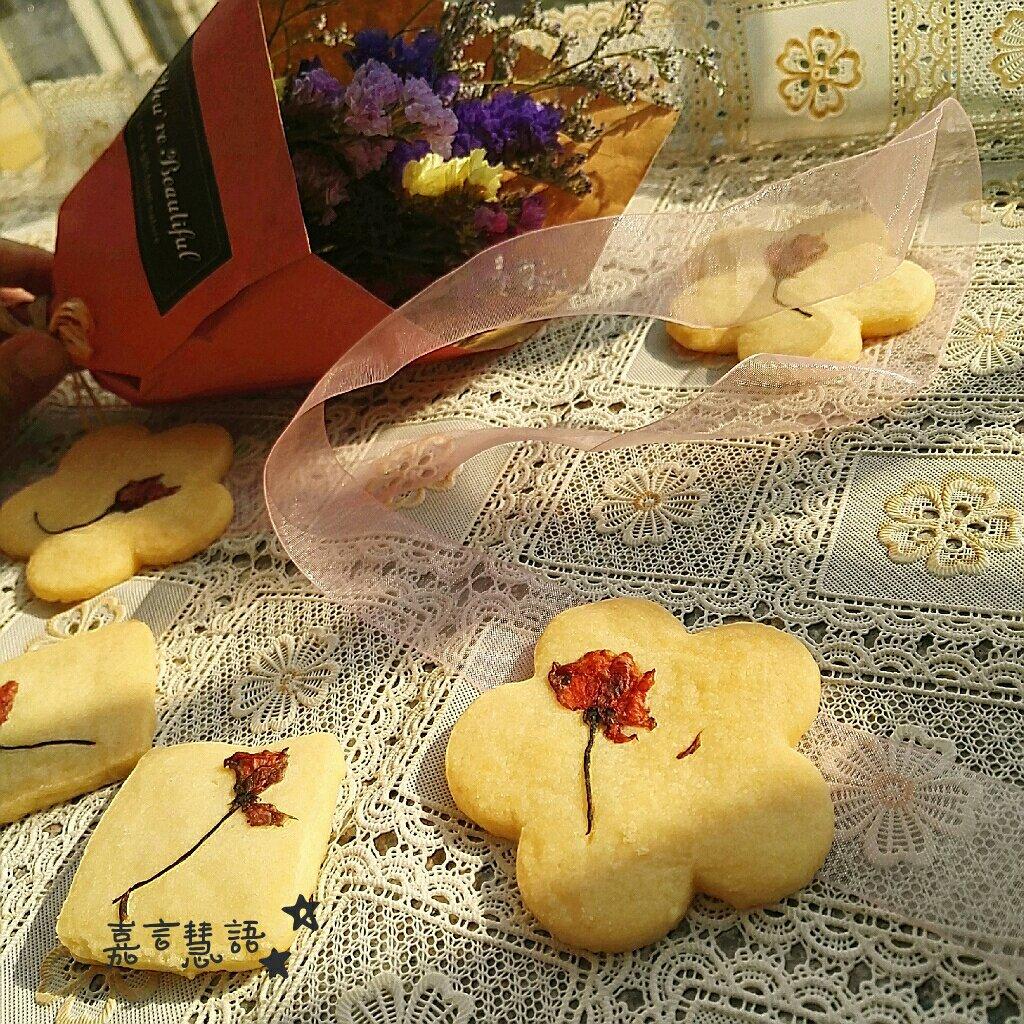 樱花黄油饼干