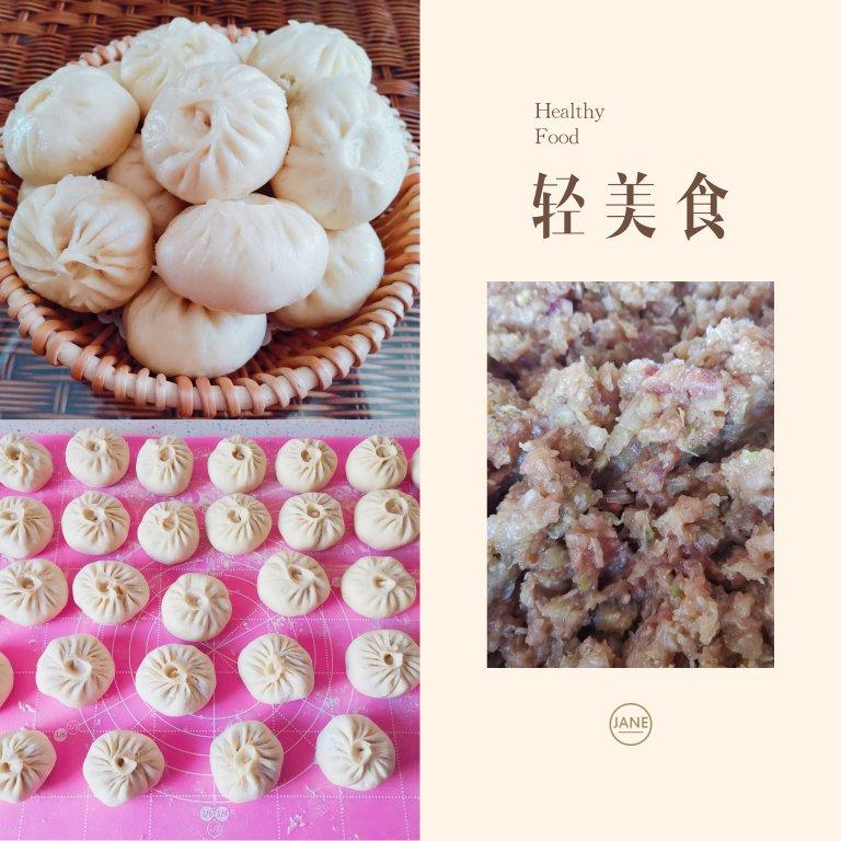 鲜美多汁的洋葱牛肉包子