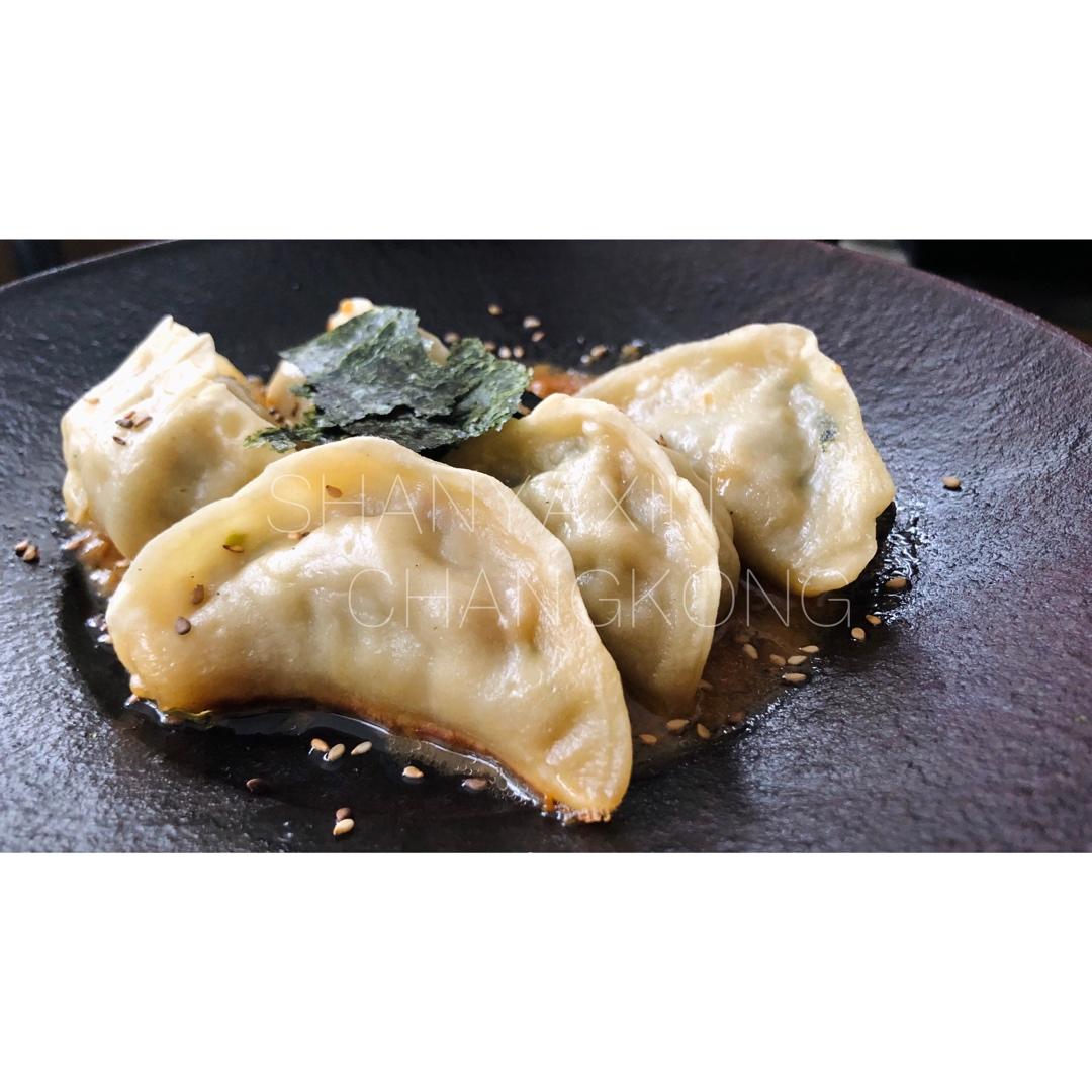 日食紀