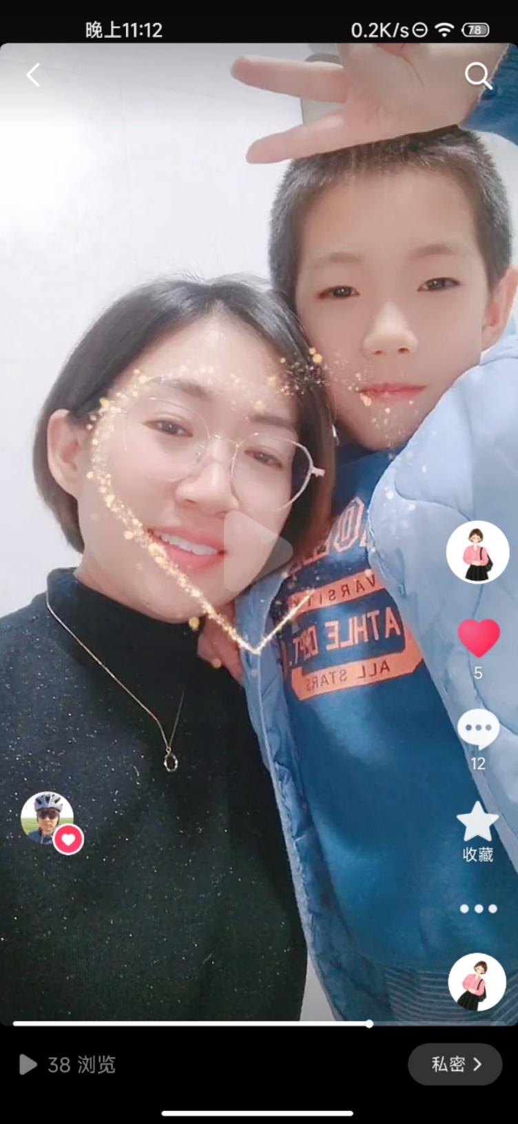 小豆麻麻爱烘培