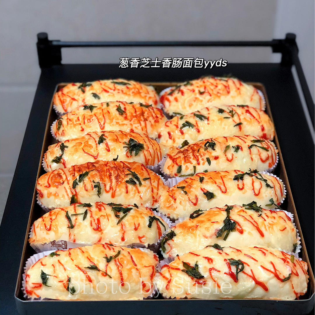 葱香芝士面包