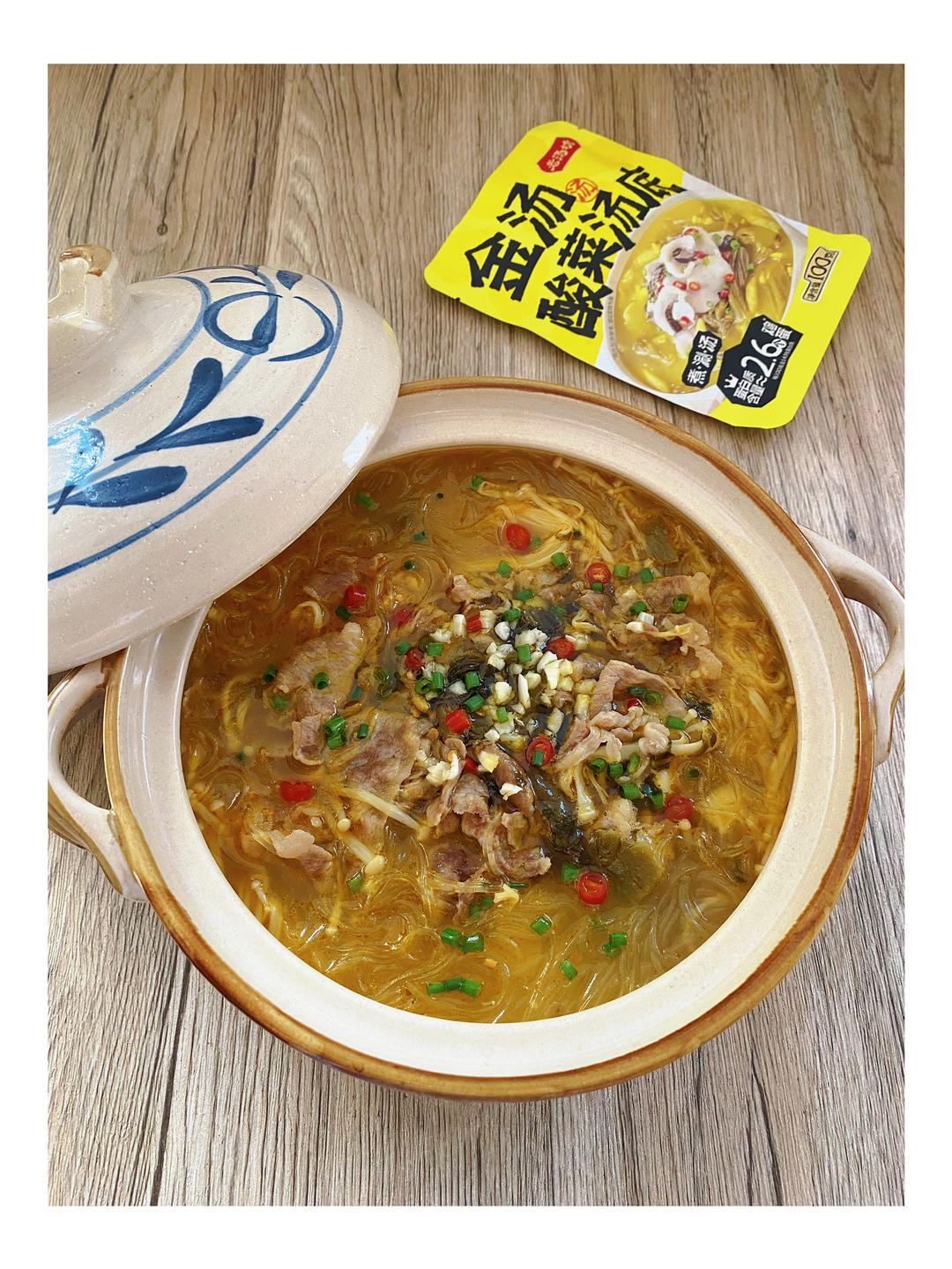10分钟封神菜！金汤酸菜粉丝牛肉，酸辣暴击 汤底舔盘