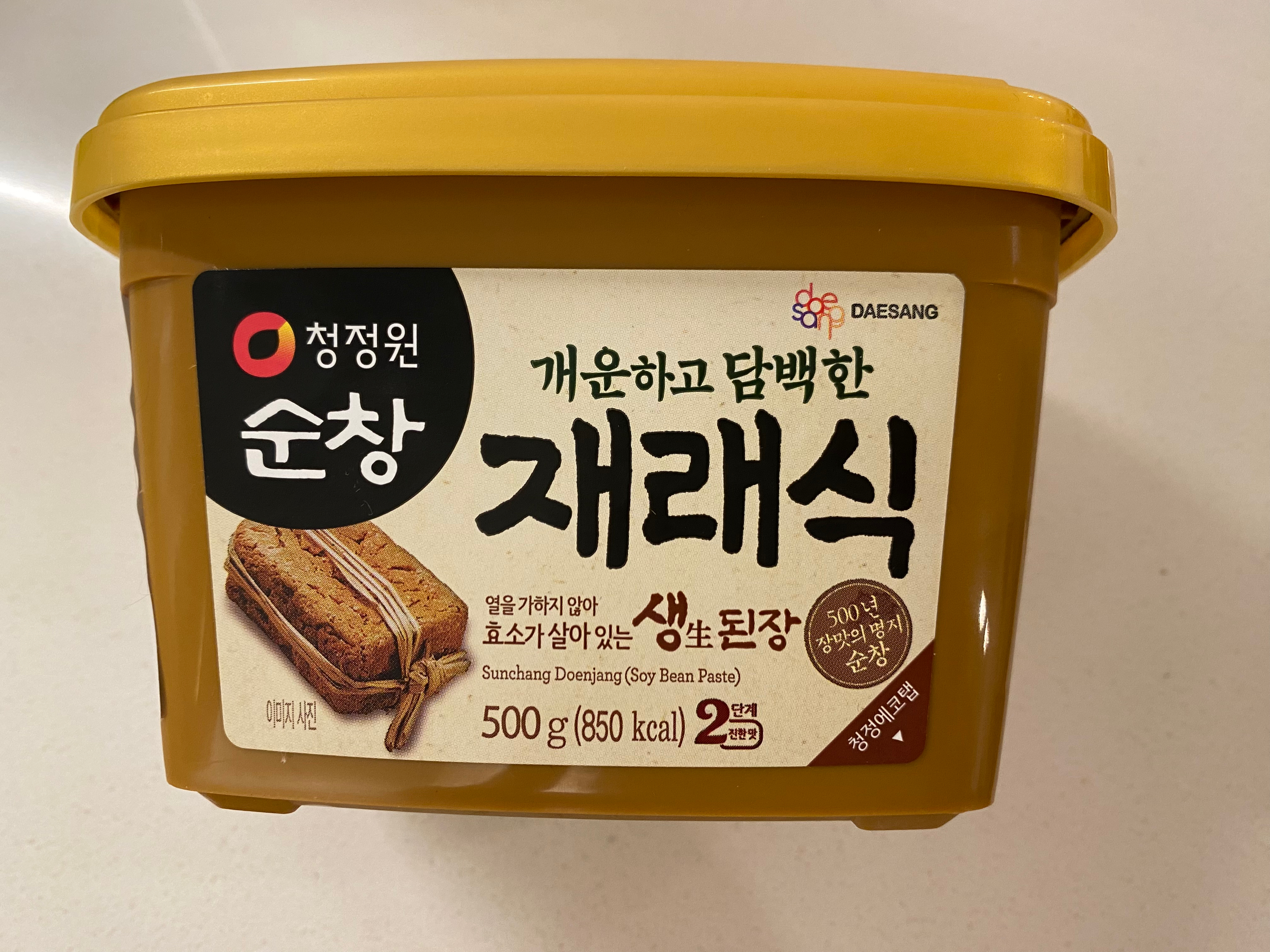 韩式大骨汤的做法 步骤4