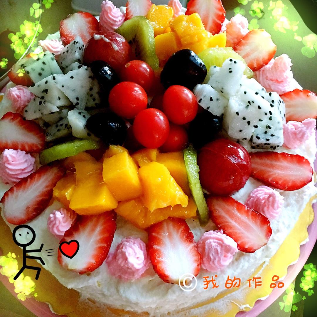 水果奶油【生日蛋糕】