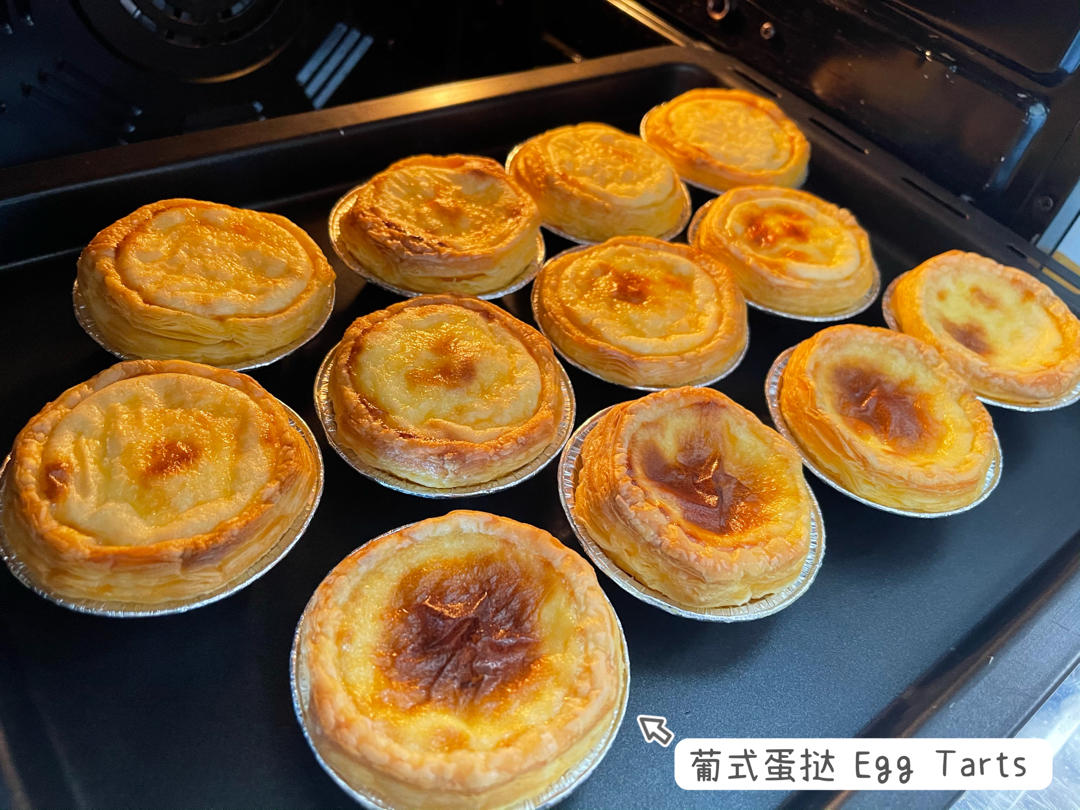 超简单超越KFC葡式蛋挞——太好吃啦