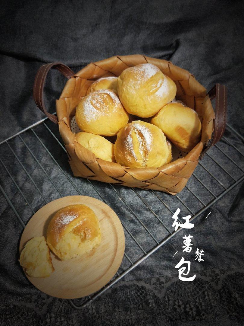 快手美味芋头糕、