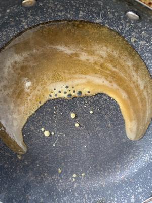 摩卡咖啡月饼（附白豆沙，奶油焦糖酱做法）的做法 步骤12