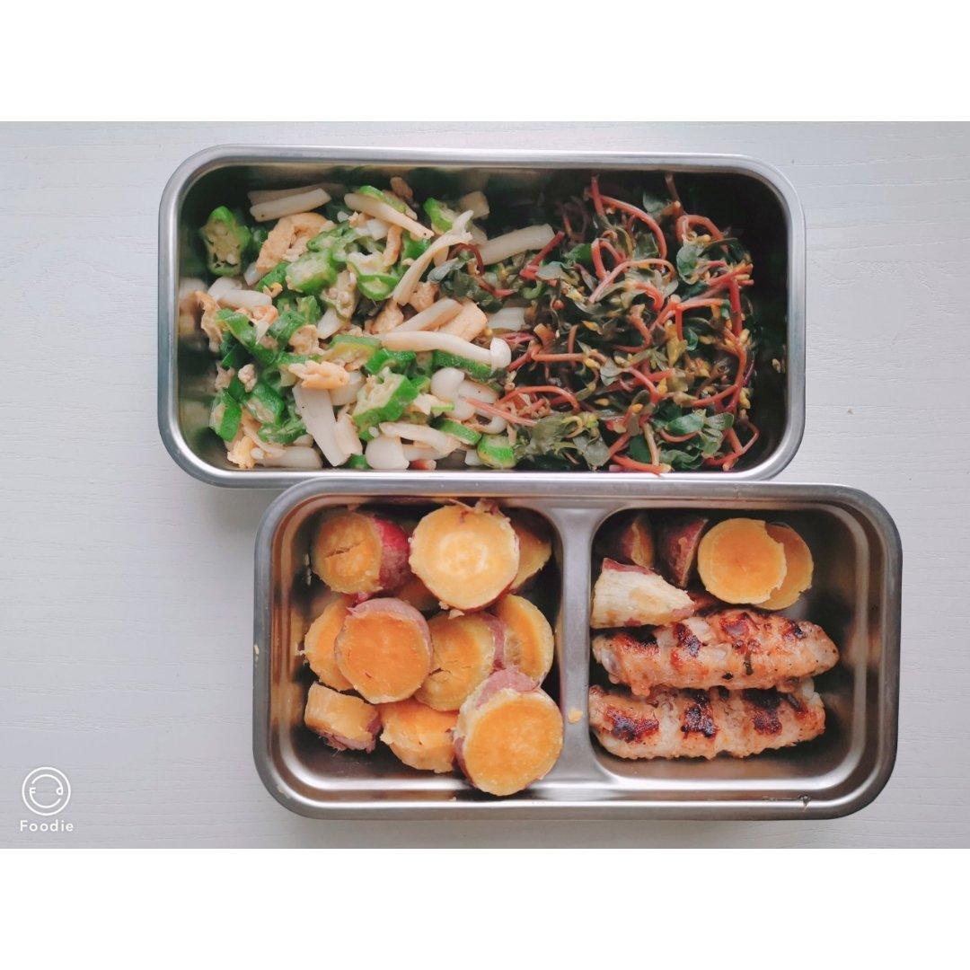 减脂便当·蒜香虾&秋葵蟹味菇炒蛋&蒸红薯