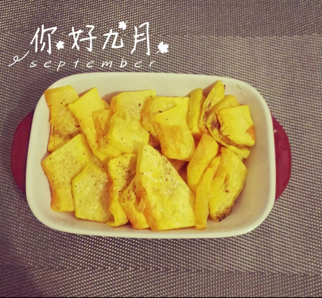 烤南瓜