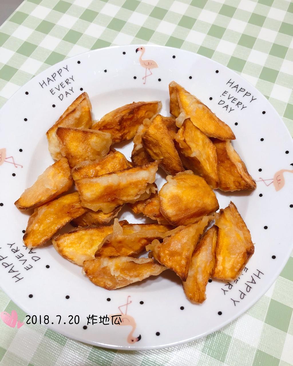 炸番薯