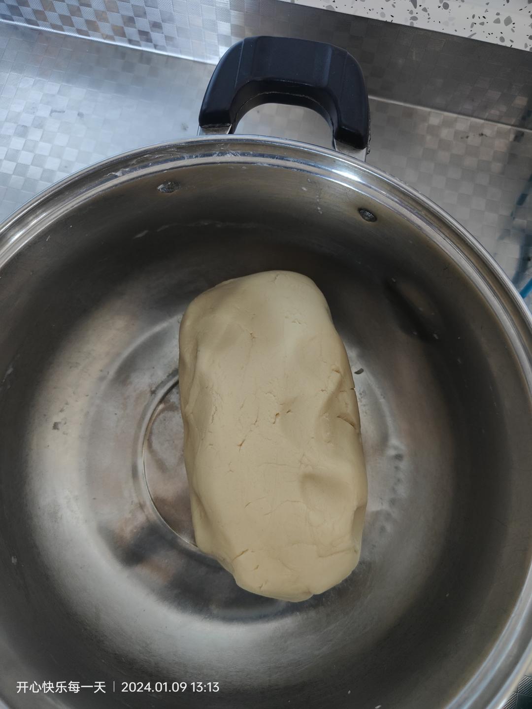 椒盐花生酥皮月饼