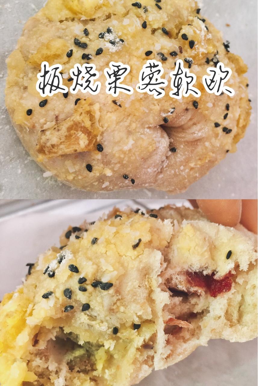 栗子可可欧包（改自德州农民天然酵种栗子可可欧包）