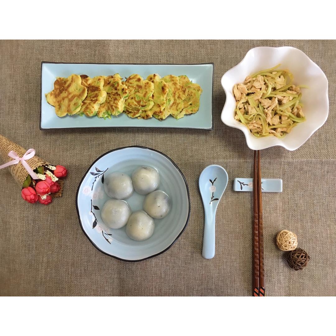 花生黑芝麻汤圆