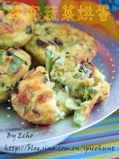 宝宝食谱 -- 迷你蔬菜烘蛋 （Mini Vegetable Frittatas）的做法 步骤3