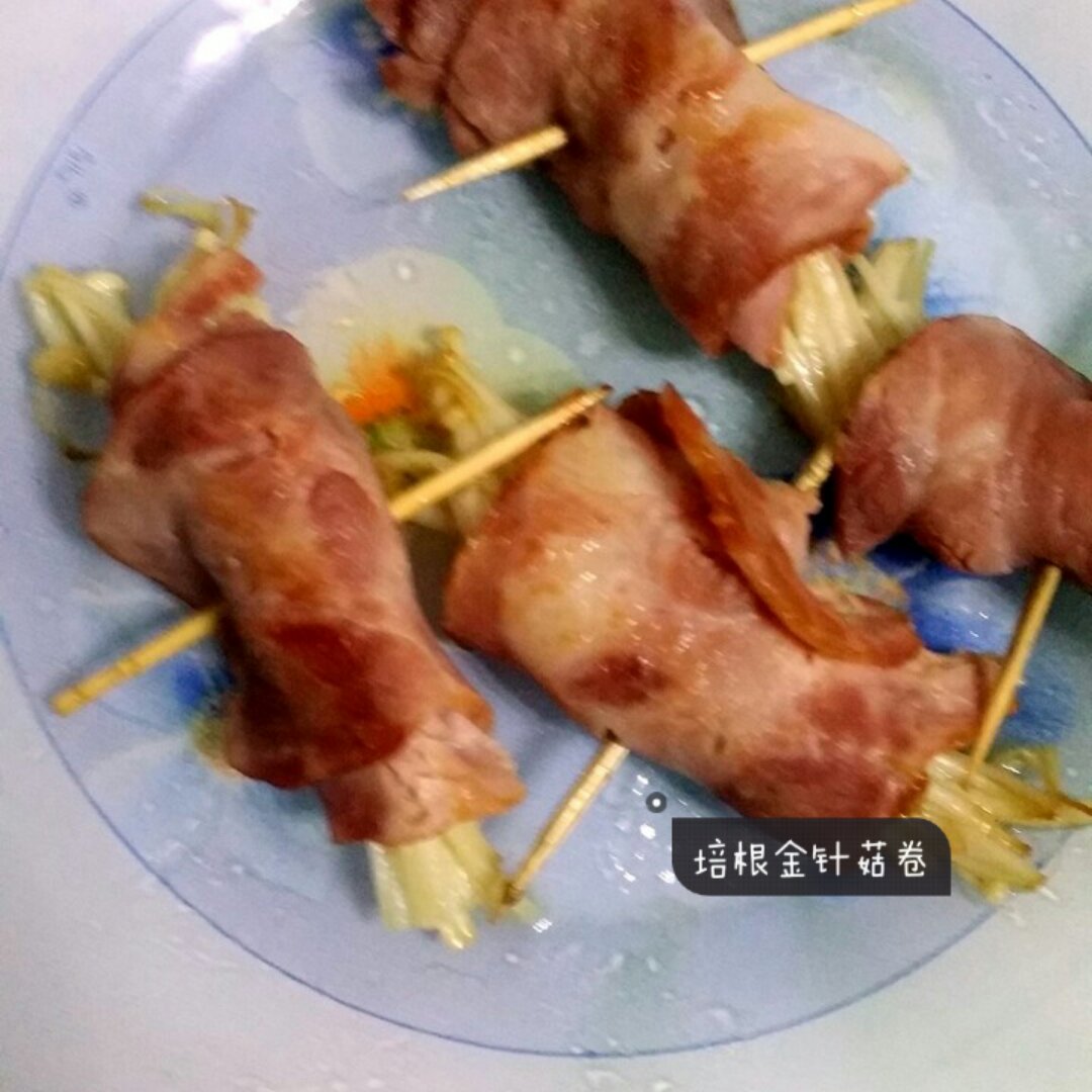 香煎培根金针菇卷