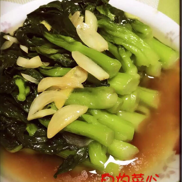 白灼菜心
