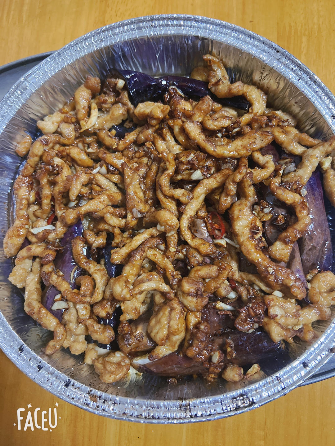 空气炸锅超简单的爆香蒜蓉烤茄子