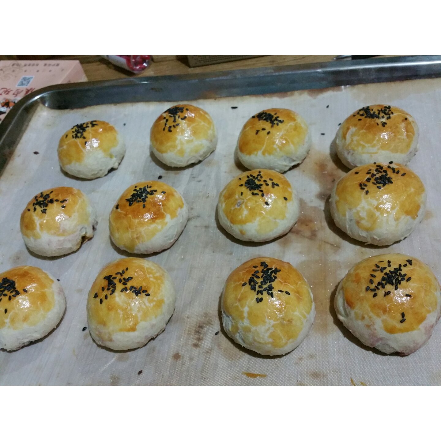 蛋黄酥