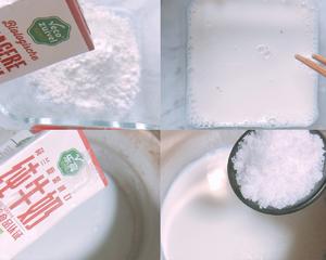 低脂牛奶椰丝小方的做法 步骤3