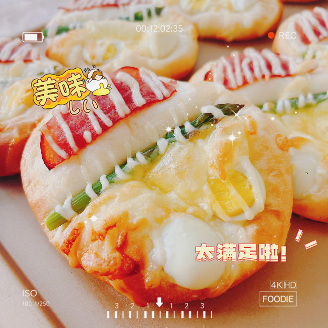 营养鸡蛋芝士面包