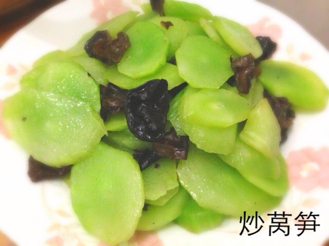 清炒莴笋