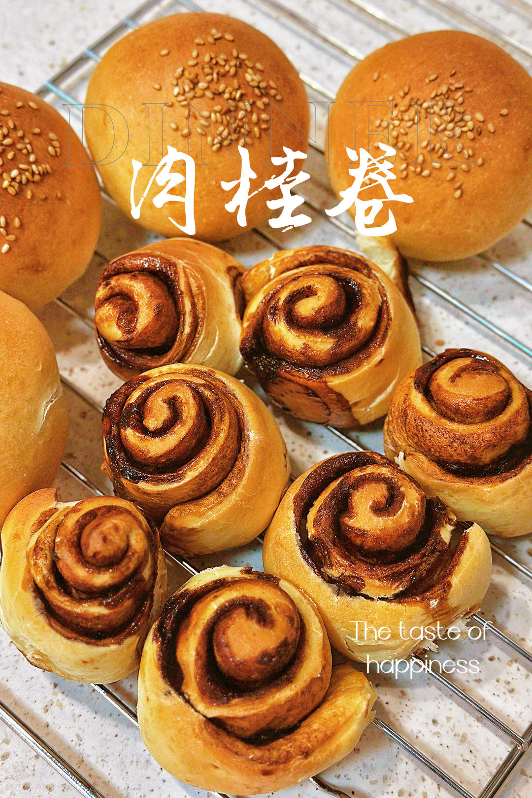 超级松软❗️一次发酵做好吃的❗️奶香手撕吐司