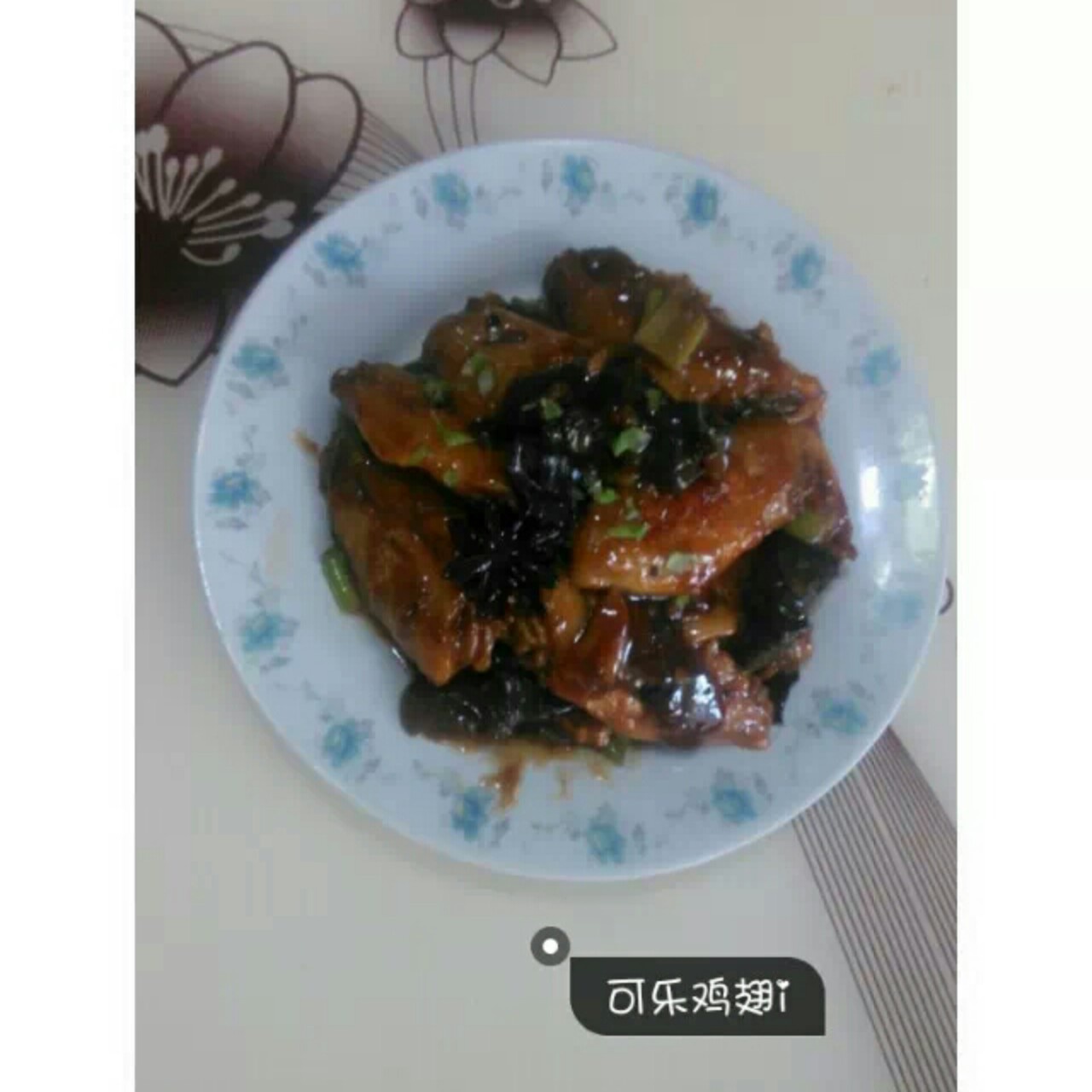 可乐鸡翅
