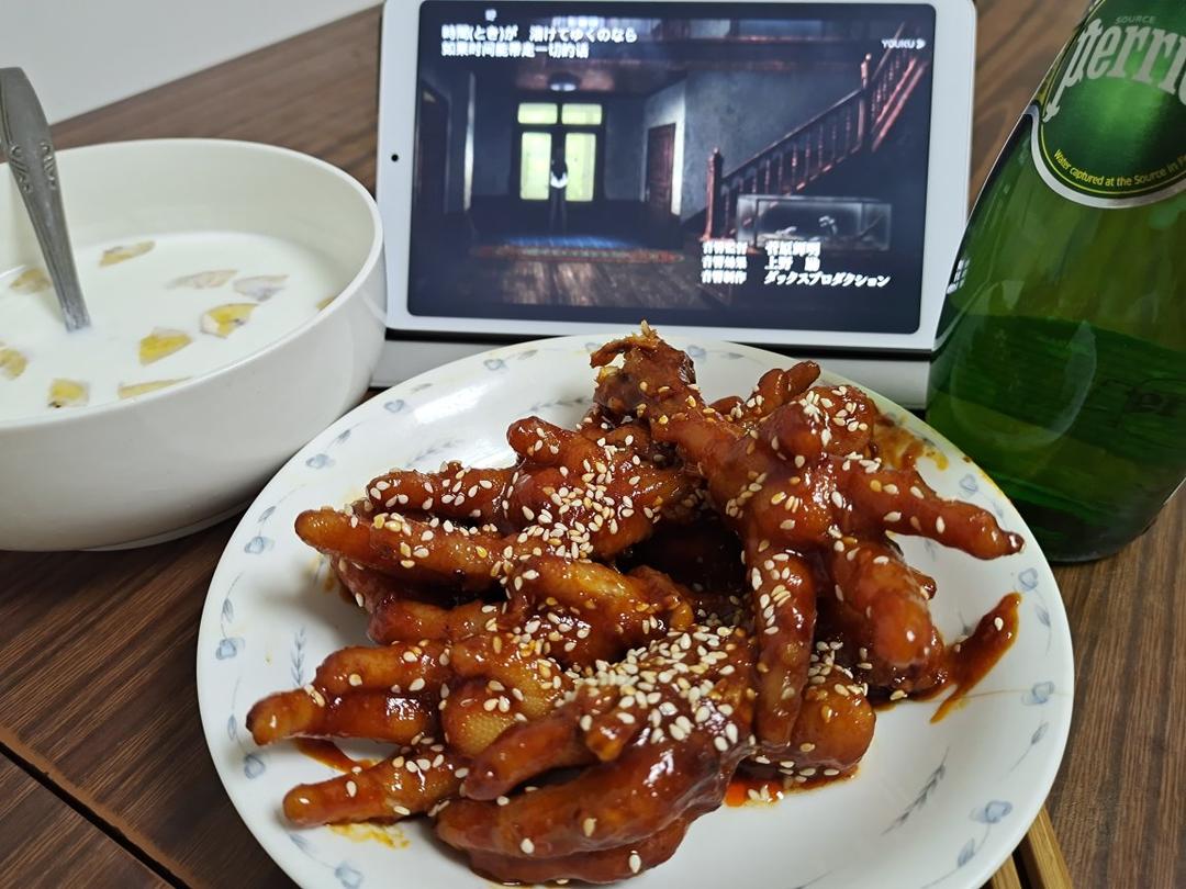 韩式辣鸡爪