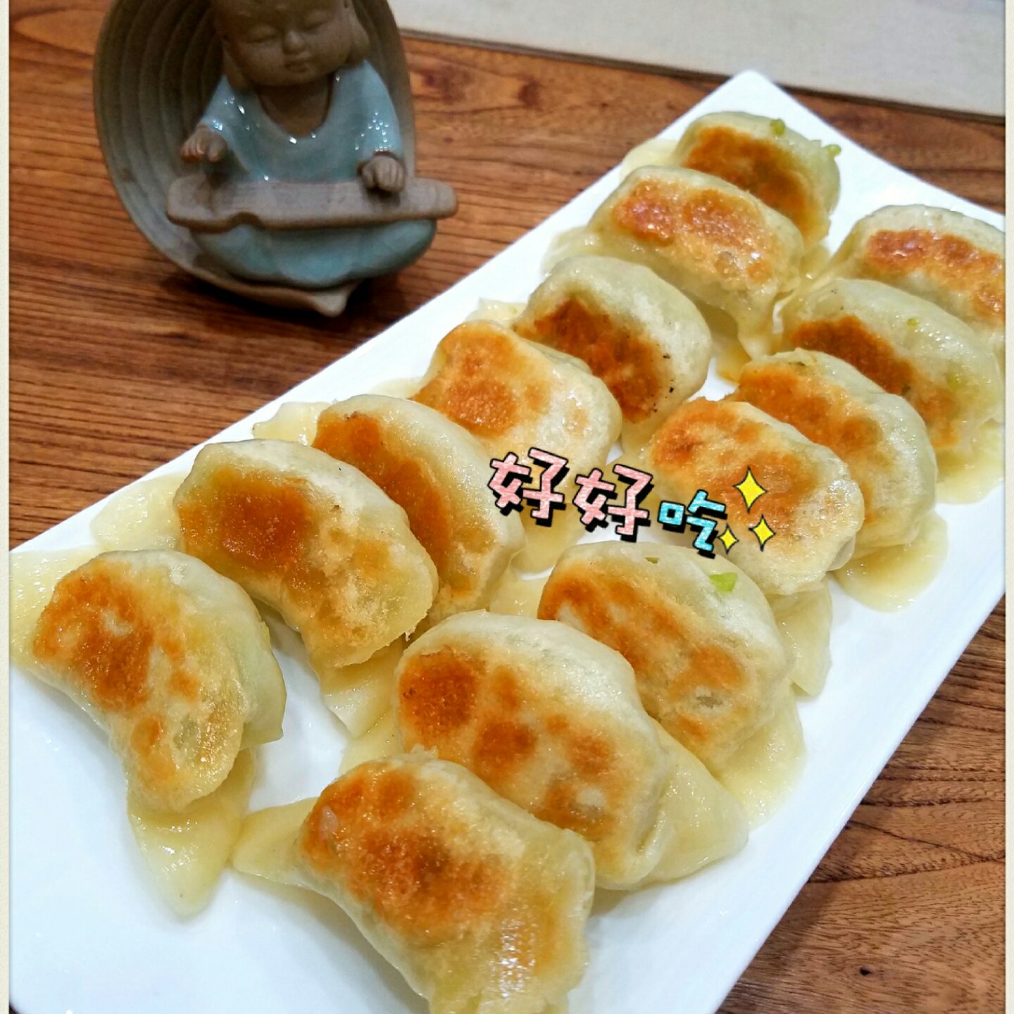 猪肉大葱锅贴