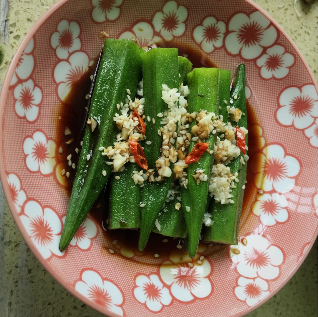 白灼秋葵