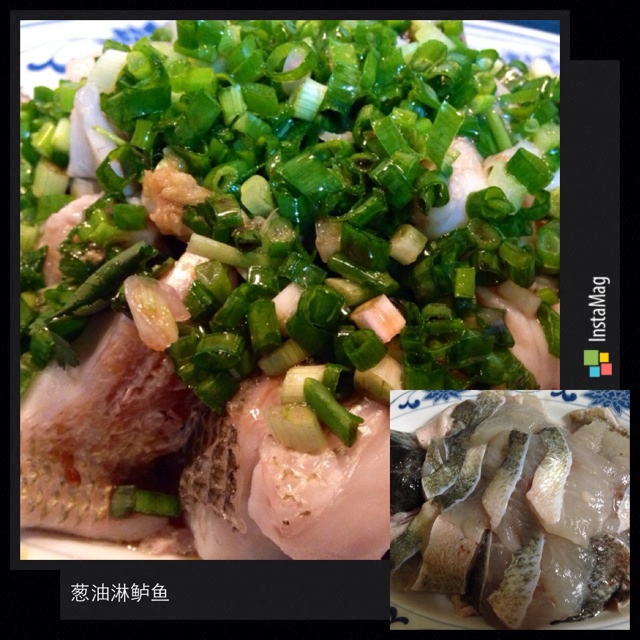 葱油黑鱼片