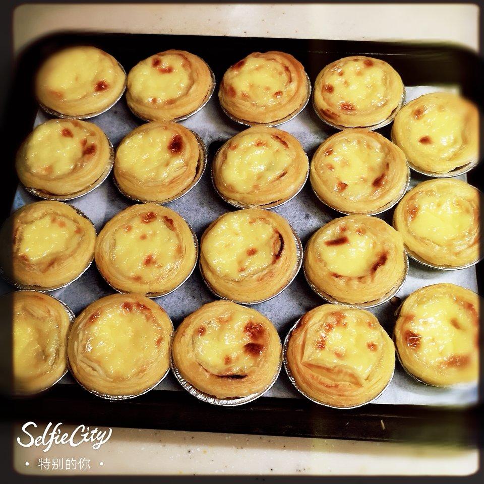 葡式蛋挞【全蛋版】