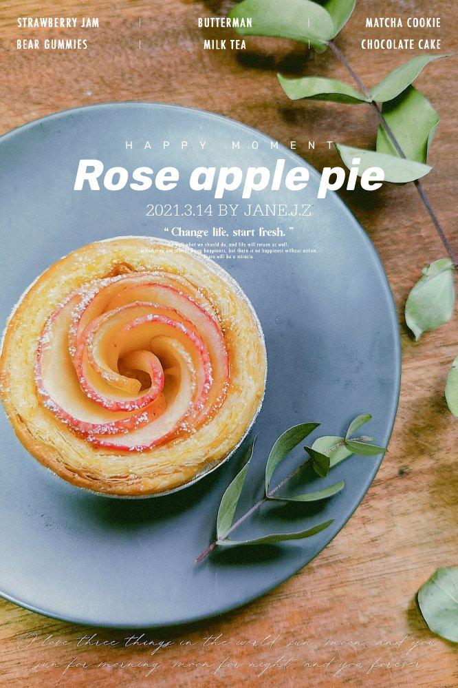 苹果做成的🌹玫瑰花蛋挞，好看又好吃！