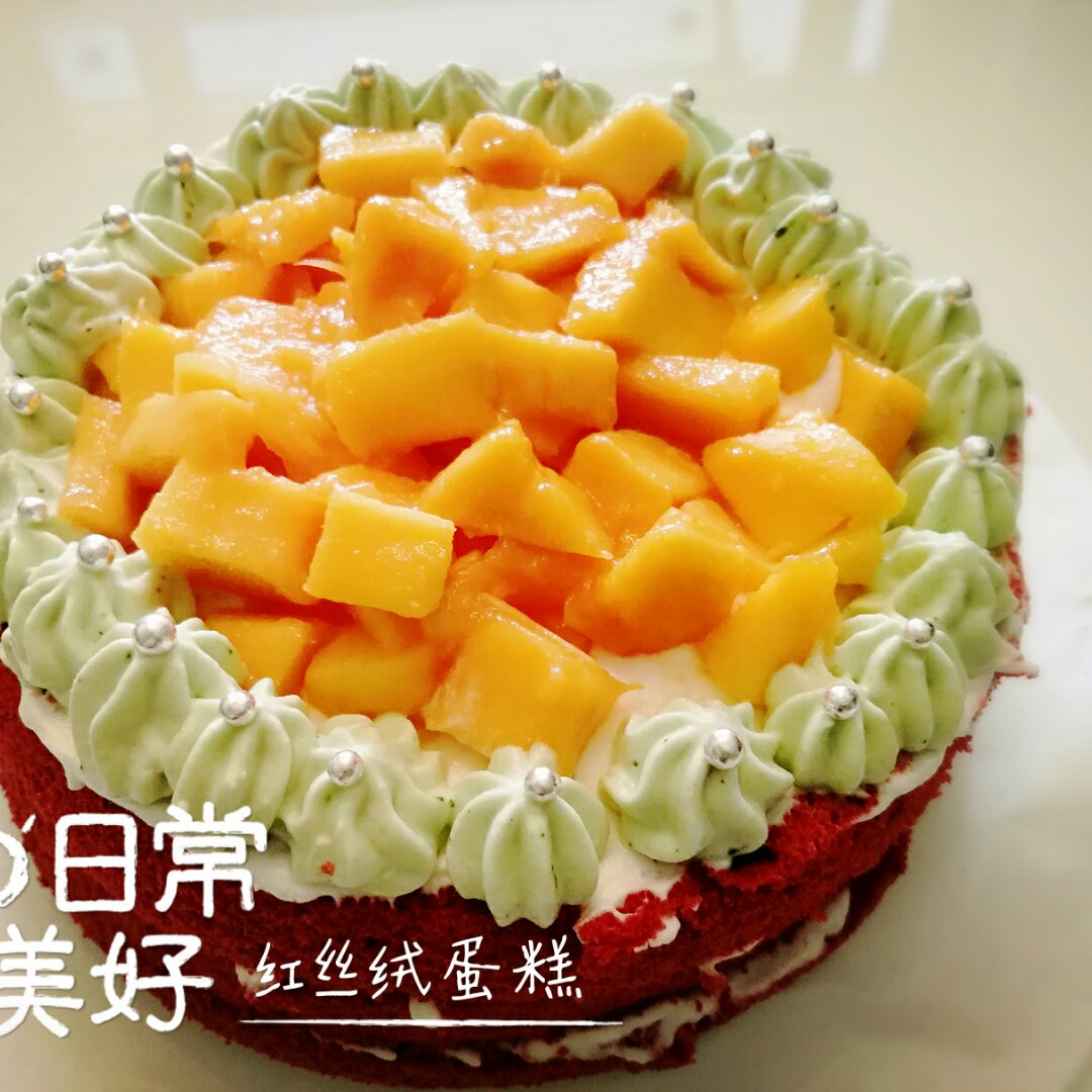 红丝绒戚风蛋糕