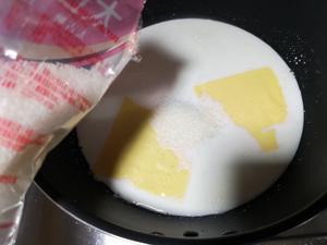 奶酪棒（3分钟）的做法 步骤6