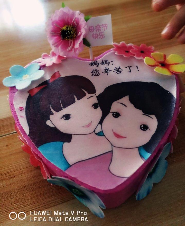 火龙果慕斯蛋糕