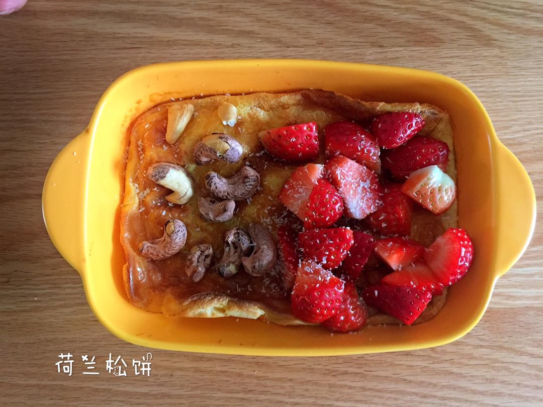 简单颜值高—荷兰松饼低卡版