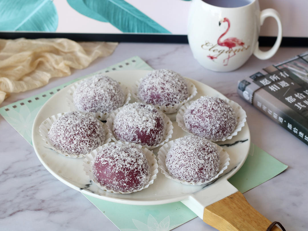 紫薯糯米糍的做法