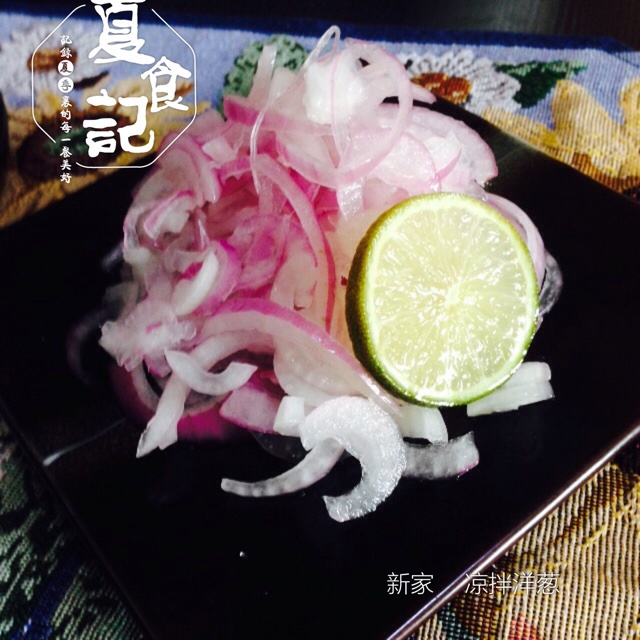 凉拌洋葱