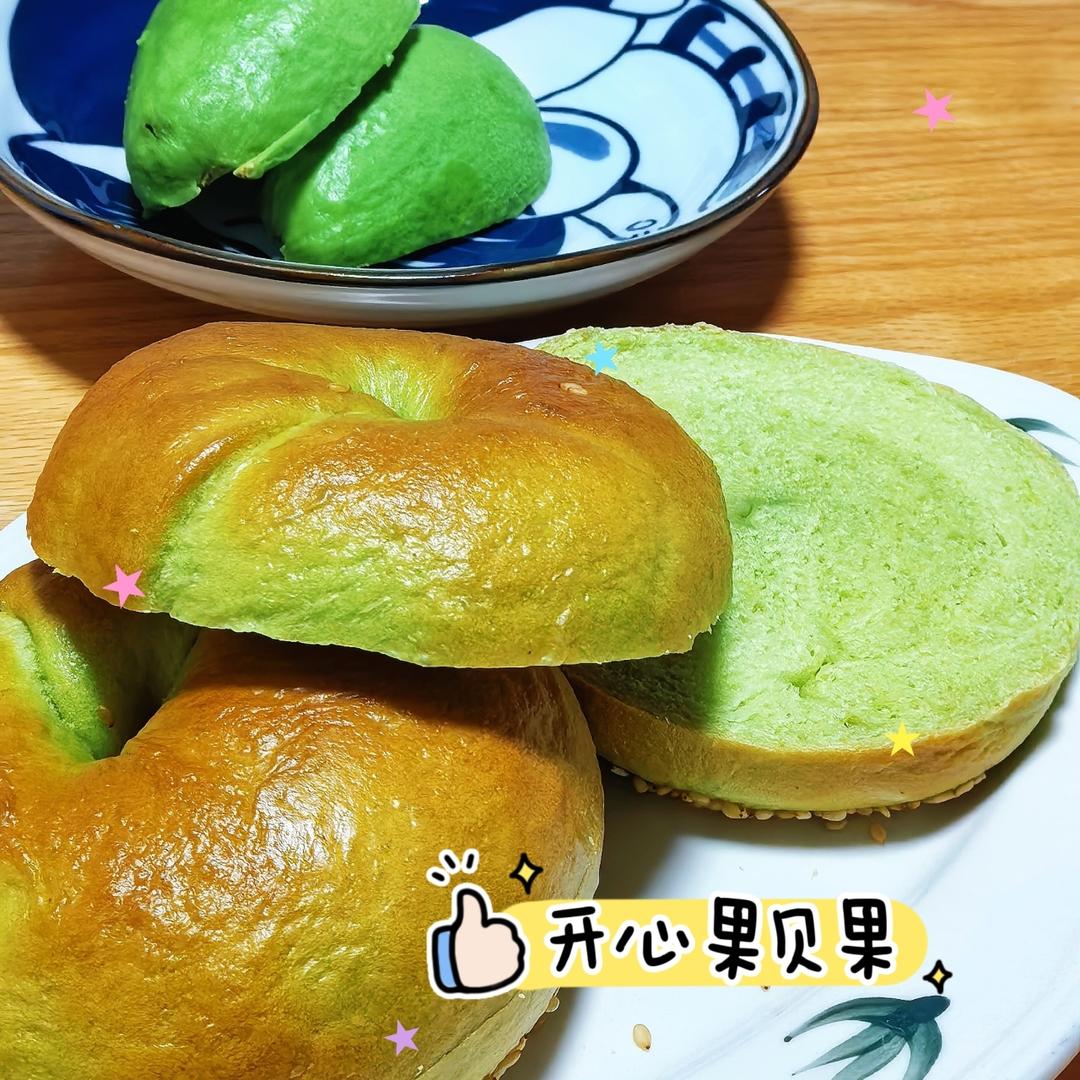 开心果奶盐贝果｜无油低糖