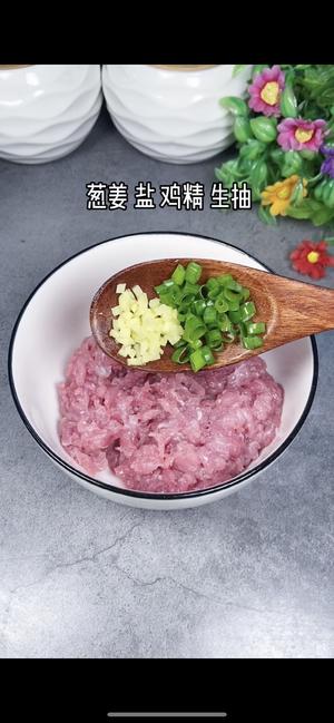 🔥肉沫蒸冬瓜，鲜嫩好吃，营养又简单❗️的做法 步骤3