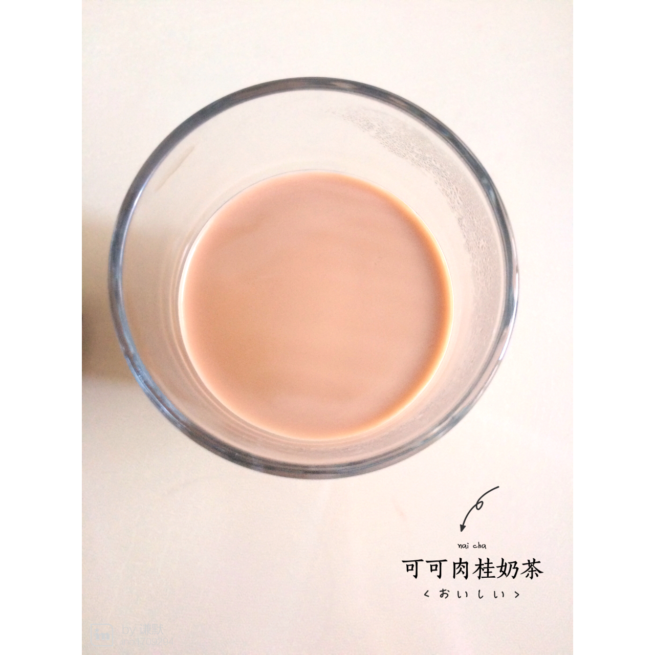 【北京早上好】冬日暖饮❀可可肉桂奶茶