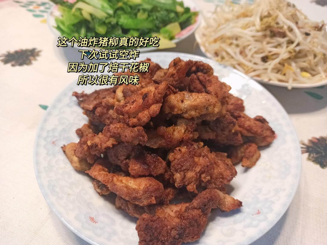 家庭简易版炸酥肉👩🏻‍🍳味道超赞哦！