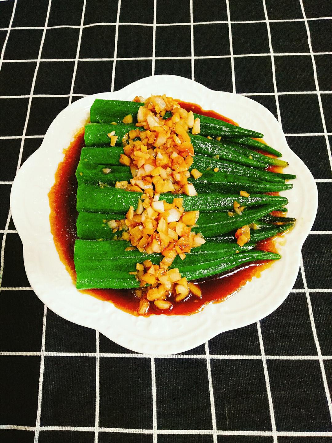 紫寒小厨做的蒜蓉秋葵