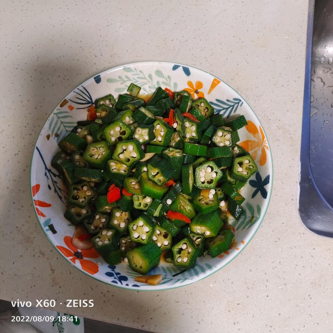 夏日快手菜凉拌秋葵