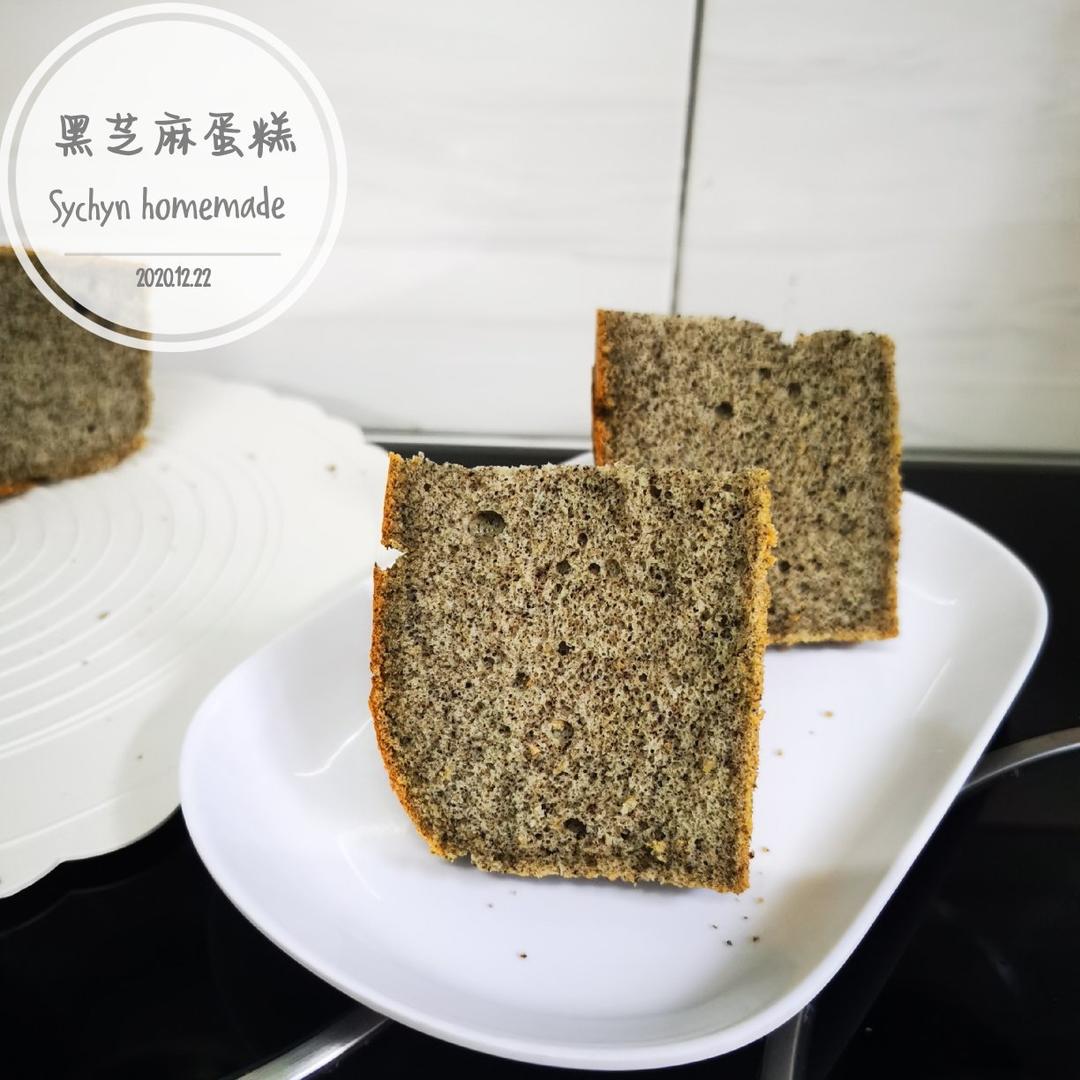 黑芝麻酸奶戚风蛋糕(6寸)