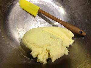 风车奶酥面包的做法 步骤1