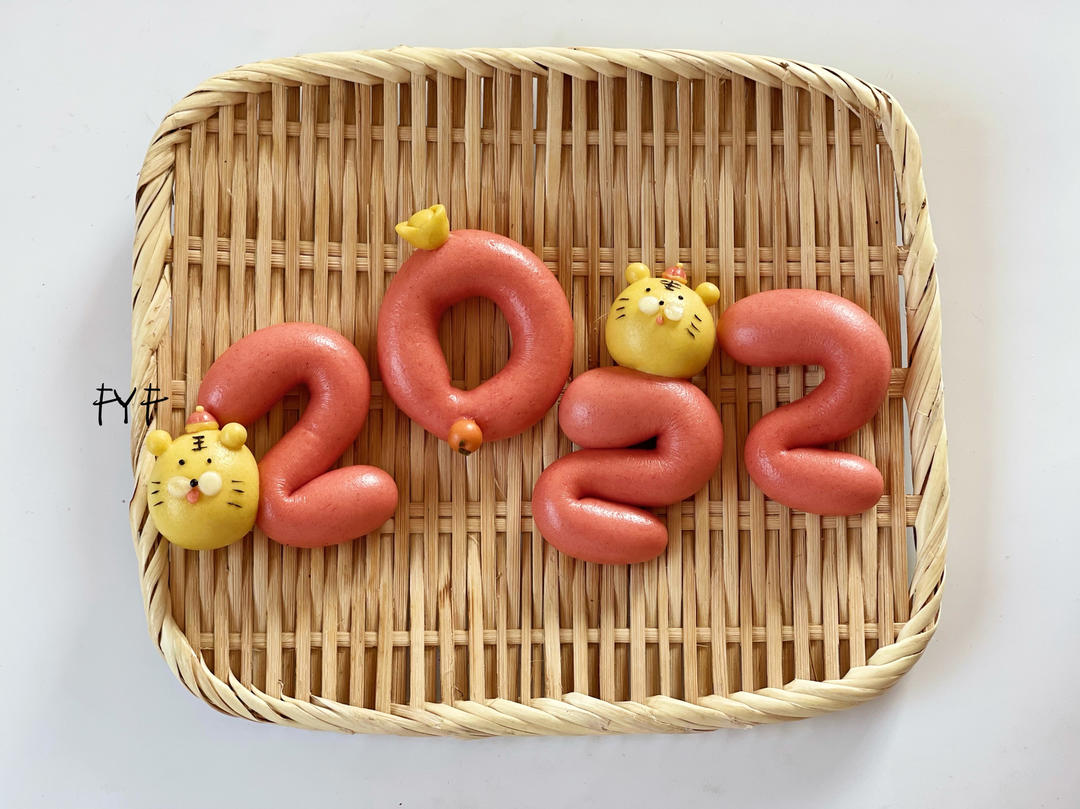 2020新年馒头