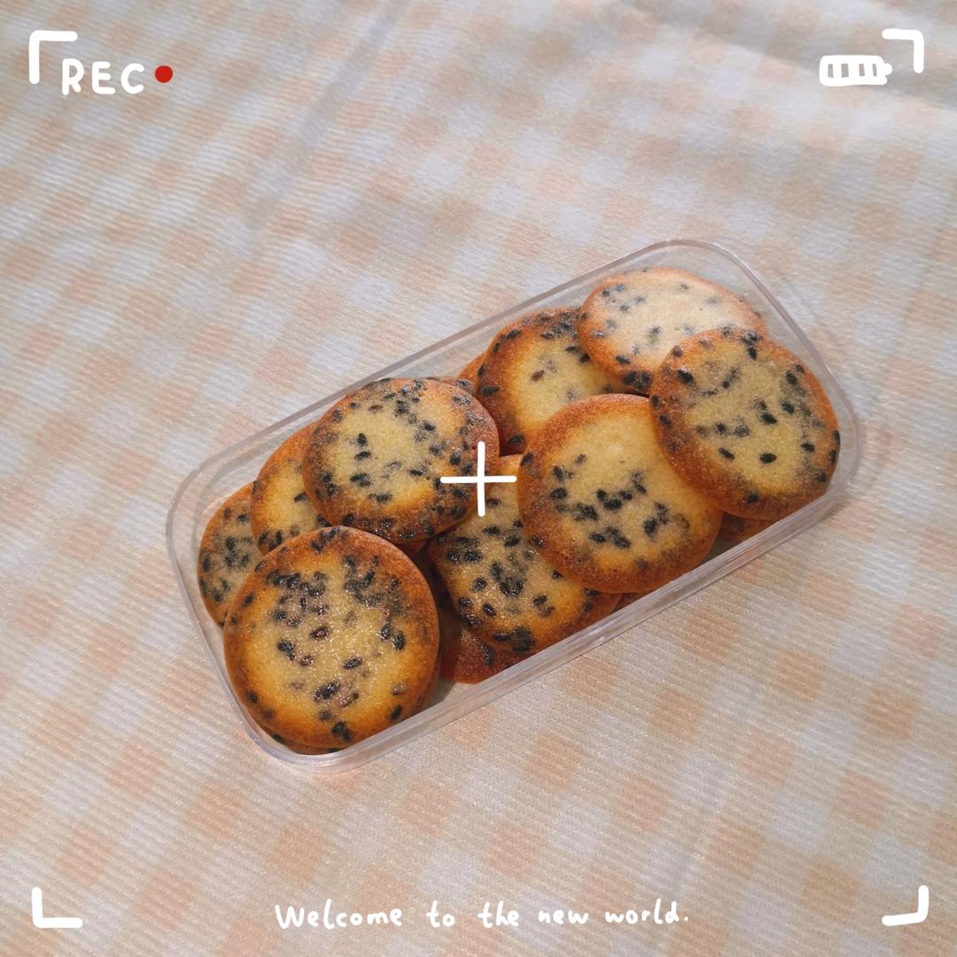 薄脆 | 消耗蛋清最简单的小饼干