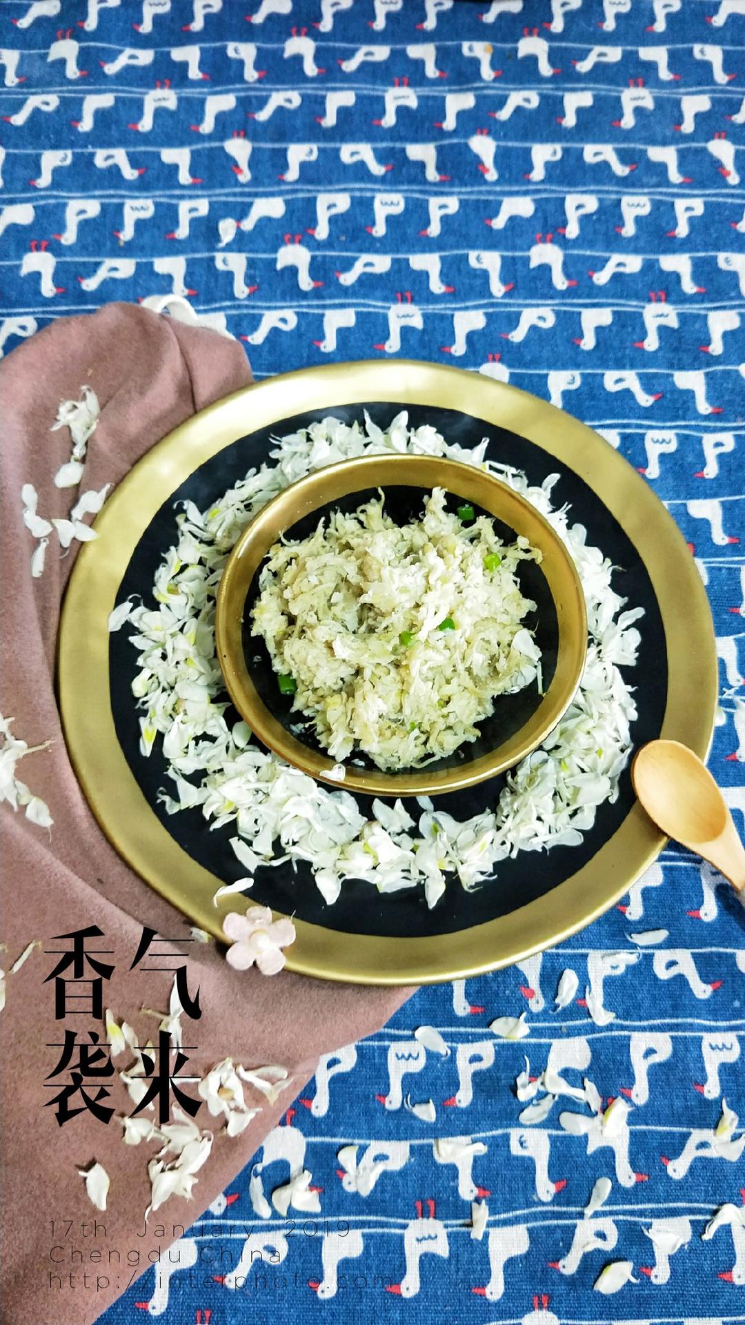 快手美味芋头糕、